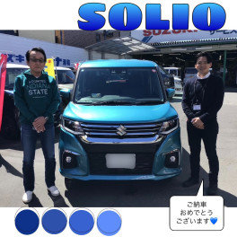 新車ソリオ！！笑顔の御納車式です